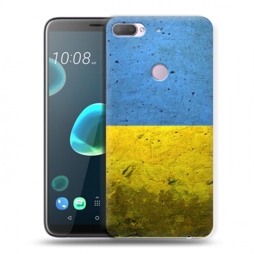 Дизайнерский пластиковый чехол для HTC Desire 12 Plus Флаг Украины
