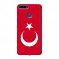 Дизайнерский силиконовый чехол для Huawei Honor 7A Pro Флаг Турции