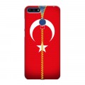 Дизайнерский силиконовый чехол для Huawei Honor 7A Pro Флаг Турции
