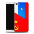 Дизайнерский пластиковый чехол для Huawei Y9 (2018) Флаг СССР 