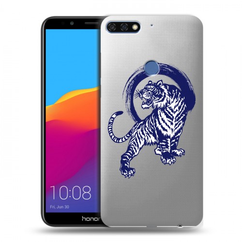 Полупрозрачный дизайнерский пластиковый чехол для Huawei Honor 7C Pro Прозрачные тигры