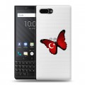 Полупрозрачный дизайнерский пластиковый чехол для BlackBerry KEY2 Флаг Турции