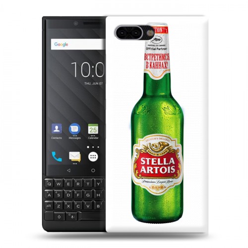Дизайнерский пластиковый чехол для BlackBerry KEY2 Stella Artois