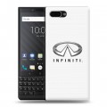 Дизайнерский пластиковый чехол для BlackBerry KEY2 Infiniti
