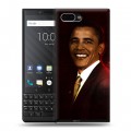 Дизайнерский пластиковый чехол для BlackBerry KEY2 Барак Обама