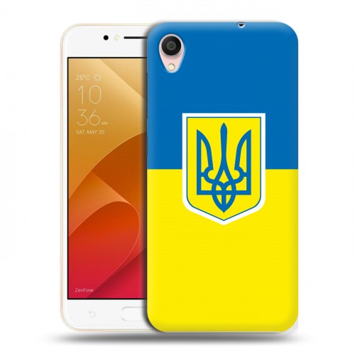 Дизайнерский пластиковый чехол для ASUS ZenFone Live L1 Флаг Украины