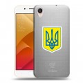 Полупрозрачный дизайнерский пластиковый чехол для ASUS ZenFone Live L1 Флаг Украины