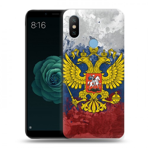 Дизайнерский силиконовый чехол для Xiaomi Mi A2 Российский флаг и герб
