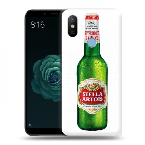 Дизайнерский силиконовый чехол для Xiaomi Mi A2 Stella Artois