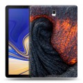 Дизайнерский силиконовый чехол для Samsung Galaxy Tab S4 вулкан