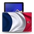 Дизайнерский силиконовый чехол для Samsung Galaxy Tab S4 Флаг Франции