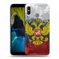 Дизайнерский пластиковый чехол для HTC U12 Life Российский флаг и герб