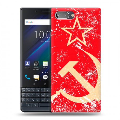 Дизайнерский пластиковый чехол для BlackBerry KEY2 LE Флаг СССР 