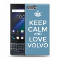 Дизайнерский пластиковый чехол для BlackBerry KEY2 LE Volvo