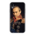 Дизайнерский силиконовый чехол для Iphone Xr В.В.Путин