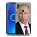 Дизайнерский силиконовый чехол для Alcatel 5V В.В.Путин