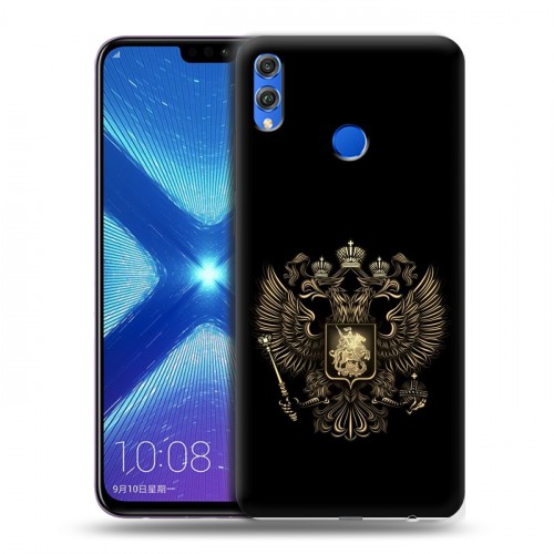 Дизайнерский силиконовый чехол для Huawei Honor 8X герб России золотой
