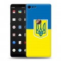 Дизайнерский пластиковый чехол для Smartisan U3 Pro Флаг Украины