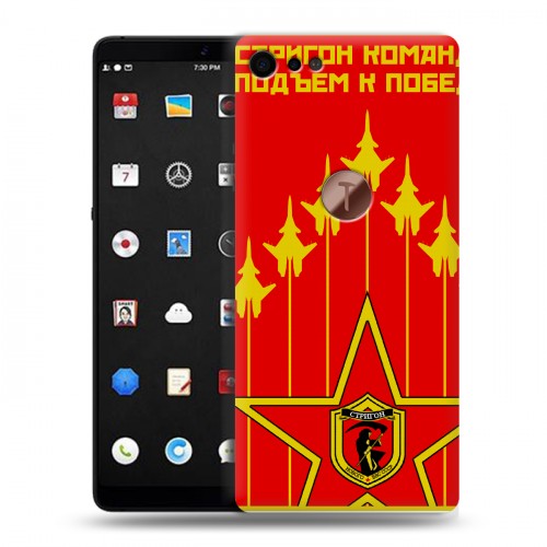 Дизайнерский пластиковый чехол для Smartisan U3 Pro Флаг СССР