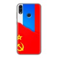 Дизайнерский силиконовый чехол для Huawei Honor 8C Флаг СССР 