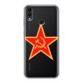 Полупрозрачный дизайнерский пластиковый чехол для Huawei Honor 8C Флаг СССР