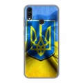 Дизайнерский силиконовый чехол для Huawei Honor 8C Флаг Украины
