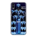 Дизайнерский силиконовый чехол для Huawei Honor 8C Skyy Vodka