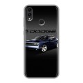 Дизайнерский силиконовый чехол для Huawei Honor 8C Dodge