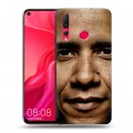 Дизайнерский пластиковый чехол для Huawei Nova 4 Барак Обама