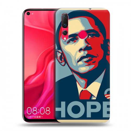Дизайнерский пластиковый чехол для Huawei Nova 4 Барак Обама