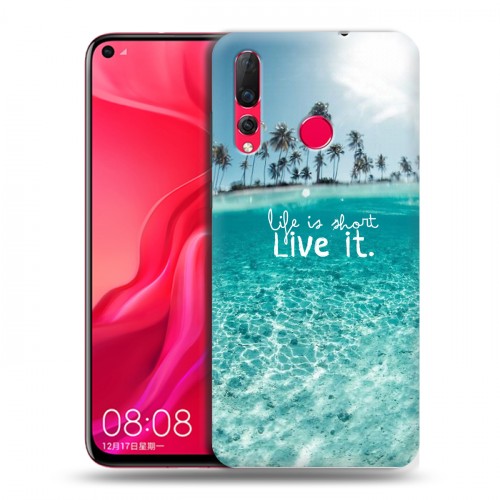 Дизайнерский пластиковый чехол для Huawei Nova 4 Пляж