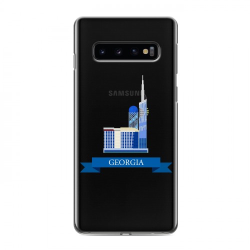 Дизайнерский силиконовый чехол для Samsung Galaxy S10 Грузия