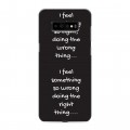 Дизайнерский пластиковый чехол для Samsung Galaxy S10 Plus OneRepublic