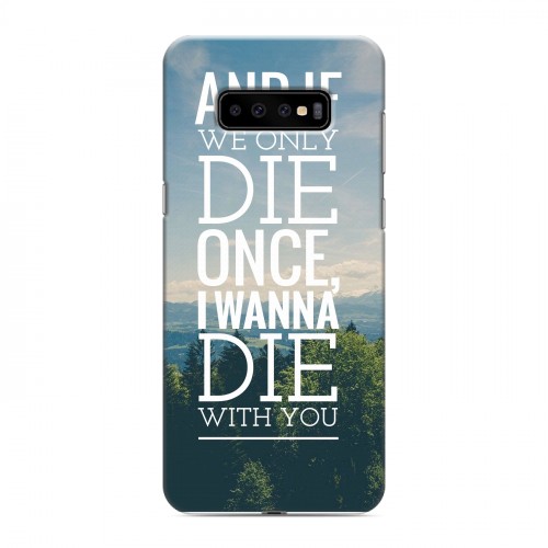 Дизайнерский пластиковый чехол для Samsung Galaxy S10 Plus OneRepublic