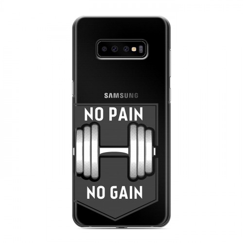Полупрозрачный дизайнерский пластиковый чехол для Samsung Galaxy S10 Plus Прозрачные пауэрлифтинг