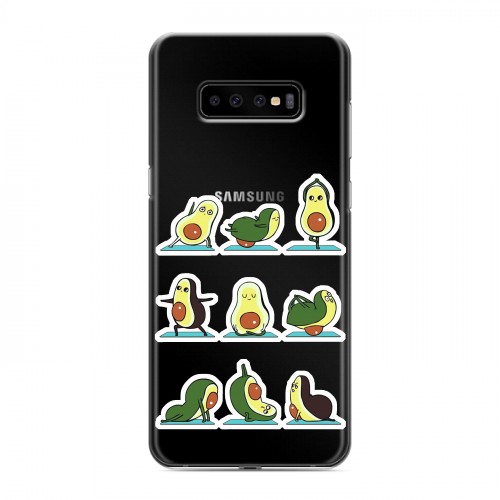Полупрозрачный дизайнерский пластиковый чехол для Samsung Galaxy S10 Plus Йога авокадо