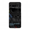 Дизайнерский пластиковый чехол для Samsung Galaxy S10 Plus Армейцы мультяшки