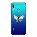Полупрозрачный дизайнерский пластиковый чехол для Huawei P Smart (2019) прозрачные Бабочки 