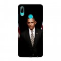 Дизайнерский пластиковый чехол для Huawei P Smart (2019) Барак Обама