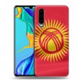 Дизайнерский пластиковый чехол для Huawei P30 флаг Киргизии