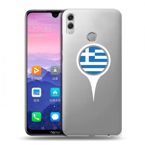 Полупрозрачный дизайнерский пластиковый чехол для Huawei Honor 8X Max флаг греции