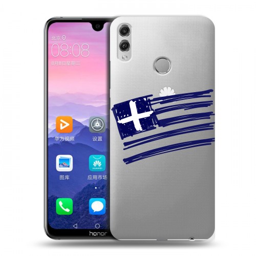 Полупрозрачный дизайнерский пластиковый чехол для Huawei Honor 8X Max флаг греции