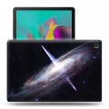 Дизайнерский силиконовый чехол для Samsung Galaxy Tab S5e Квазар