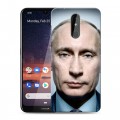 Дизайнерский силиконовый чехол для Nokia 3.2 В.В.Путин