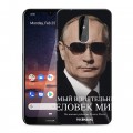 Дизайнерский силиконовый чехол для Nokia 3.2 В.В.Путин