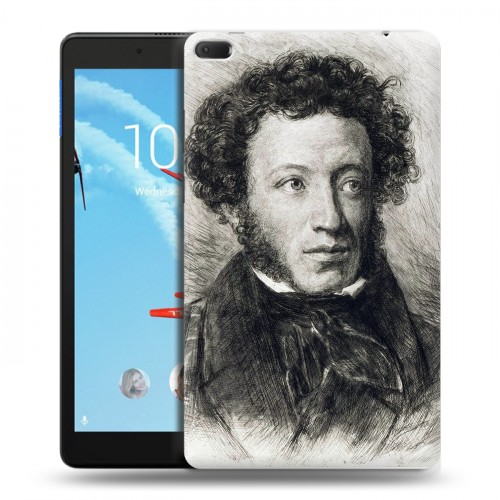 Дизайнерский силиконовый чехол для Lenovo Tab E8 Александр Пушкин