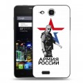 Дизайнерский пластиковый чехол для Alcatel One Touch Idol Ultra Путин