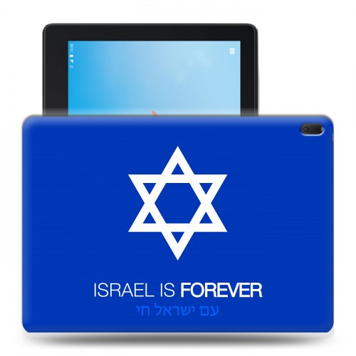 Дизайнерский силиконовый чехол для Lenovo Tab E10 флаг Израиля