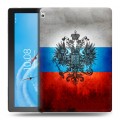 Дизайнерский силиконовый чехол для Lenovo Tab P10 Российский флаг