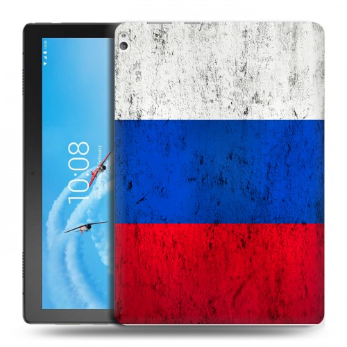 Дизайнерский силиконовый чехол для Lenovo Tab P10 Российский флаг